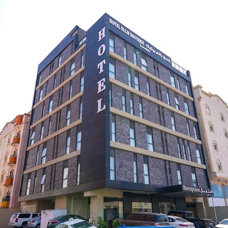 Palm Boutique Hotel Al Salamah Джидда Екстер'єр фото